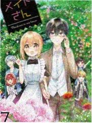 正青春电影完整版 幕后花絮资讯配图